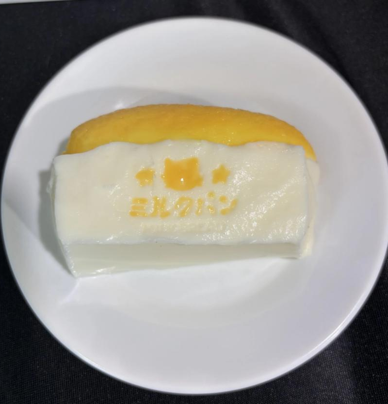 JC1385 JC1385-Burst Cheese