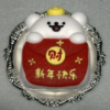 JC1419-Fortune Line‑Art Dog