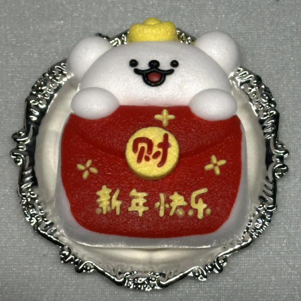 JC1419 JC1419-Fortune Line‑Art Dog