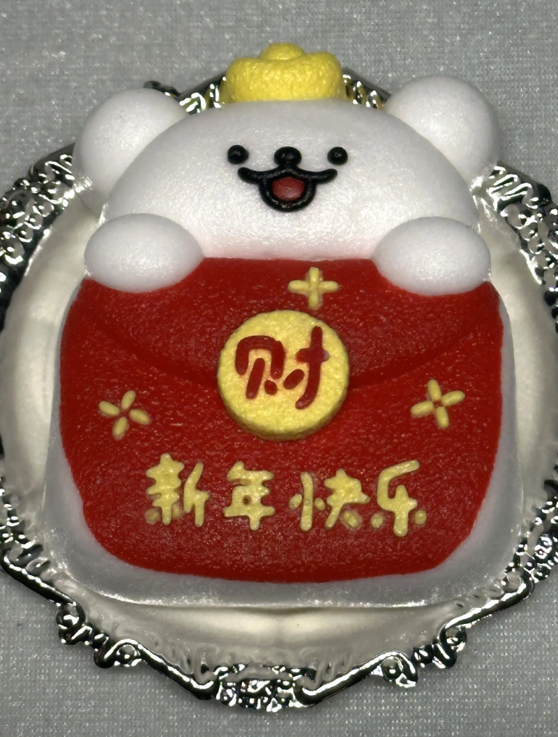 JC1419-Fortune Line‑Art Dog