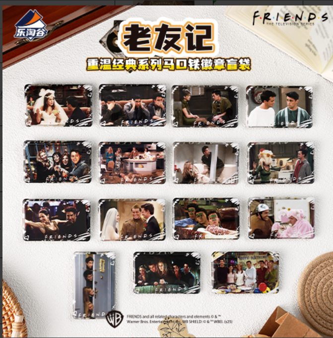 JC1437-Friends‑Classic Throwback Tin Badge Blind Bags