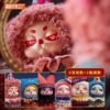 JC1443-Cino Dream‑Wandering Circus Plush