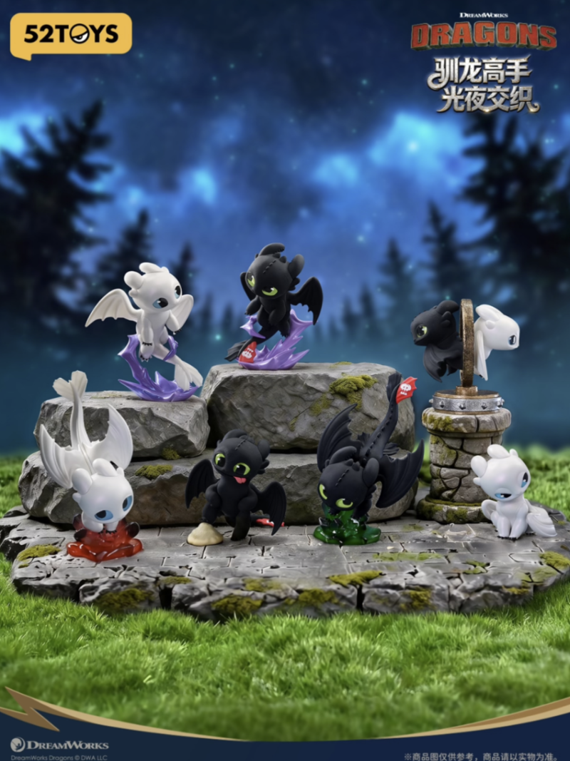JC1447-How to Train Your Dragon‑Light & Shadow Intertwined