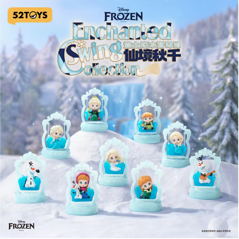 JC1477-Frozen Enchanted Swing Series Blind Box