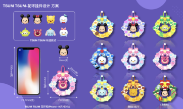 JC1478-Disney TSUM TSUM Lucky Wreath