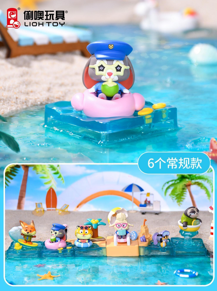 JC1483-Zootopia Summer Beach