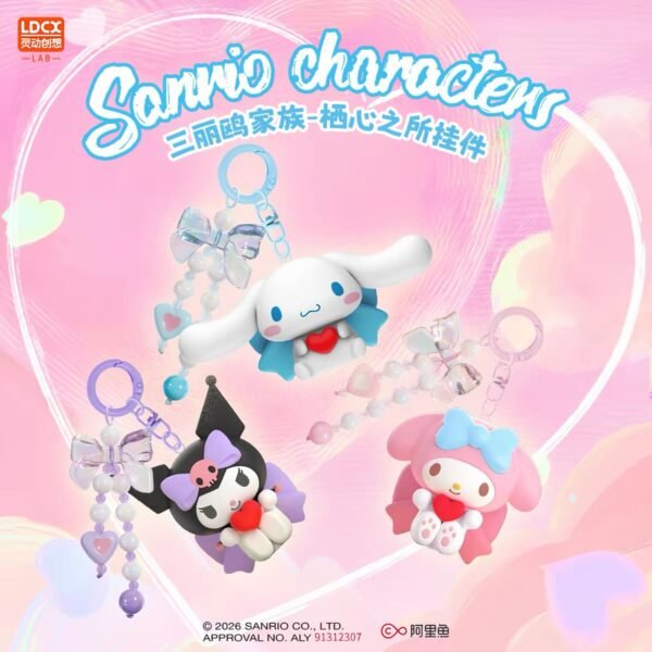 JC1502-Sanrio Family Peaceful Haven Keychain