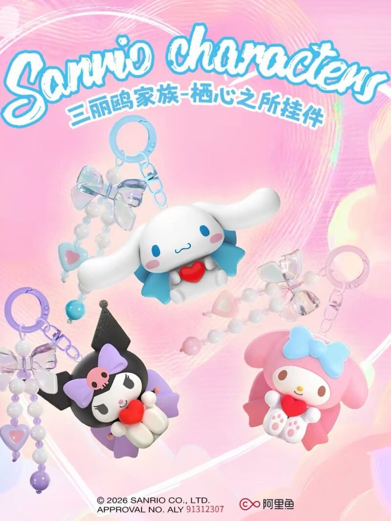 JC1502-Sanrio Family Peaceful Haven Keychain