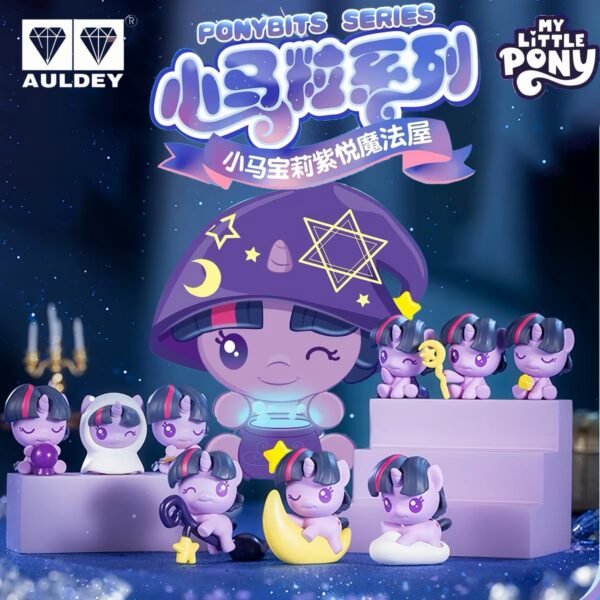 JC1508-My Little Pony Pony Beans