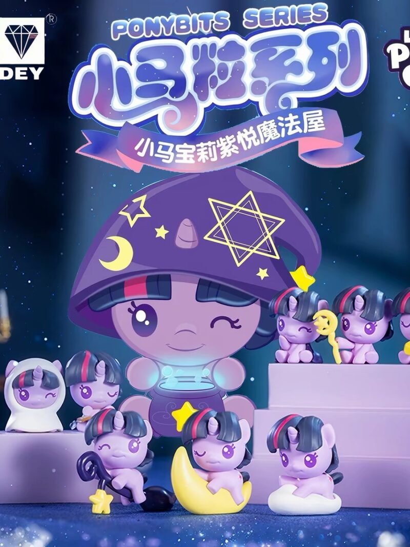 JC1508-My Little Pony Pony Beans