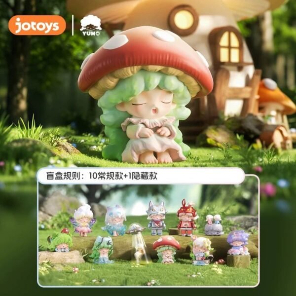 JC1509-JOTOYS - Dreamland Childish Island