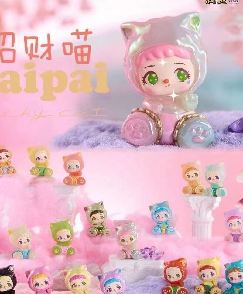 JC1513-Lila Lucky Cat Large-Size Cute Beans