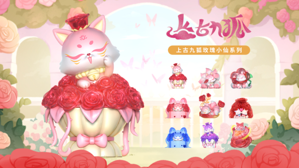 JC1514-Ancient Nine-Tailed Fox Rose Fairy