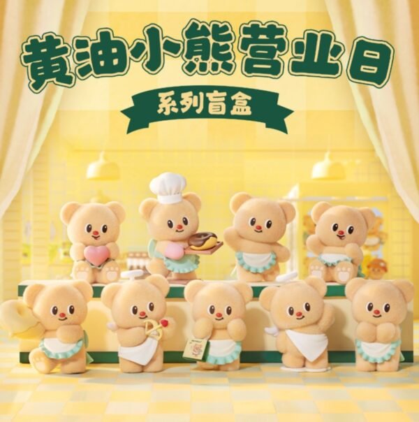 JC1516-Butter Bear Business Day