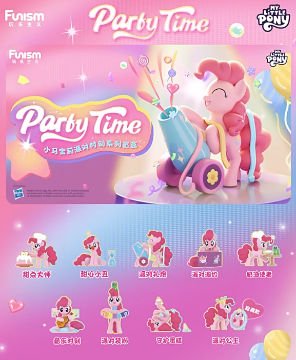 JC1519-My Little Pony Party Time