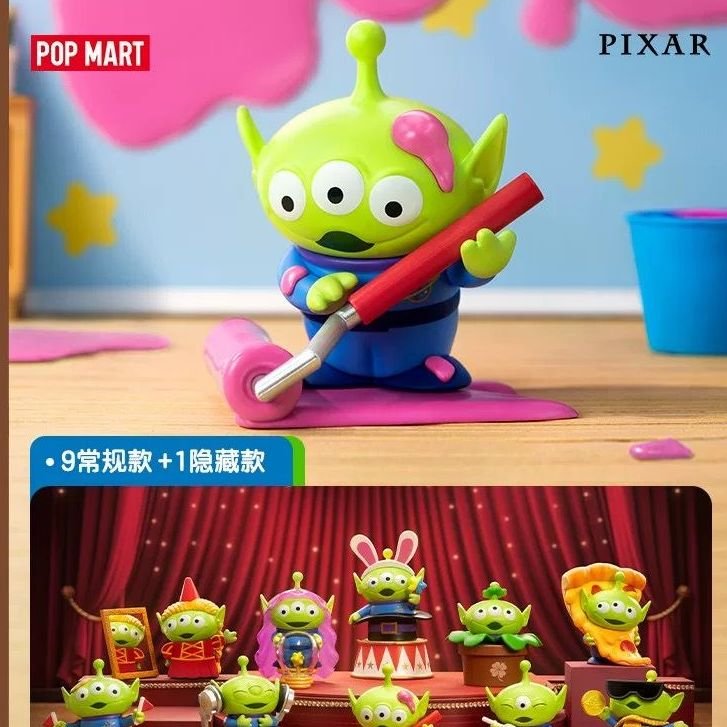 JC1523-Pop Mart - Pixar Alien Immersive Experience