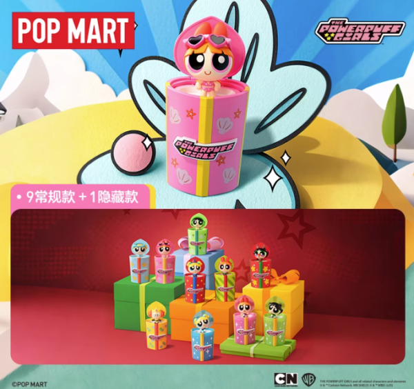 JC1529-Pop Mart - The Powerpuff Girls Party Surprise