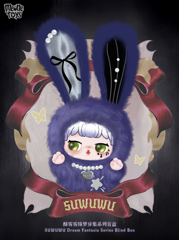 JC1533-Suwuwu Dream Fantasy Collection Plush