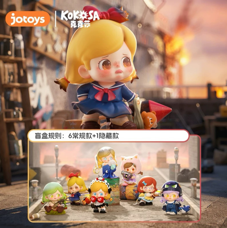 JC1536 JC1536-JOTOYS - KOKOSA Rampage Lolita