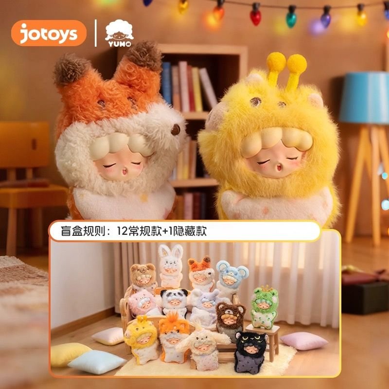 JC1540 JC1540-YUMO Annoyed Little Animals Mini Blind Box Series