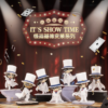 JC1543-Detective Conan - It's Show Time, Kaito Kid Disguise