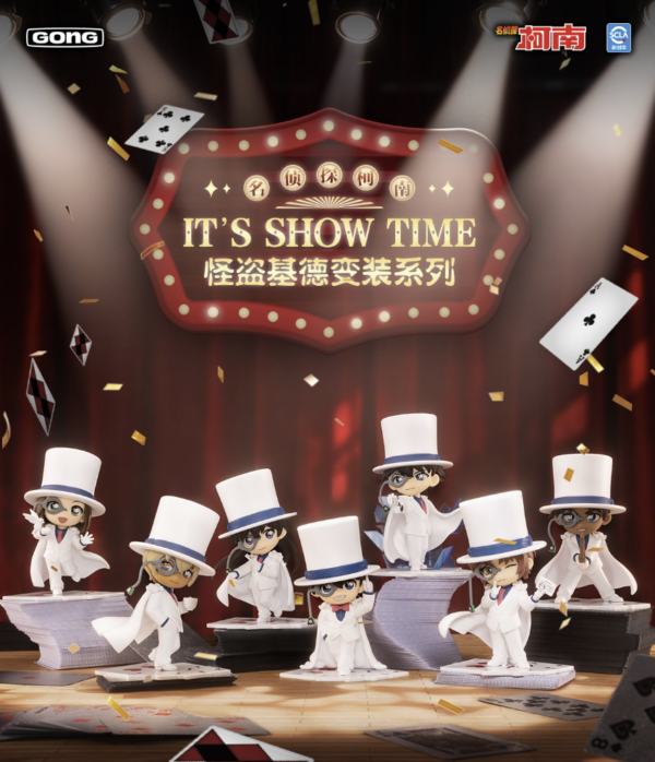 JC1543-Detective Conan - It's Show Time, Kaito Kid Disguise