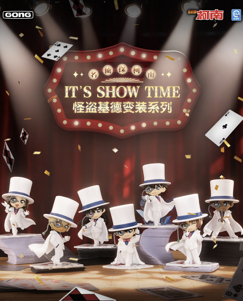 JC1543 JC1543-Detective Conan - It's Show Time, Kaito Kid Disguise