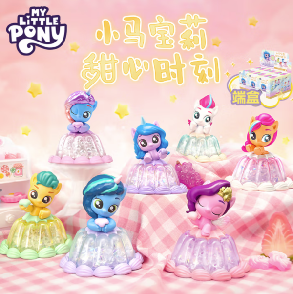 JC1549-My Little Pony Sweet Moment