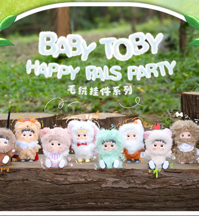 JC1550 JC1550-TOBY - Happy Friends Gathering Plush