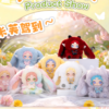 JC1558-Mifu - Flower Corner Plush
