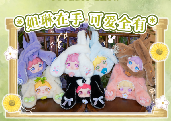 JC1560-Dalin Fluffy Bunny Tote Bag Plush