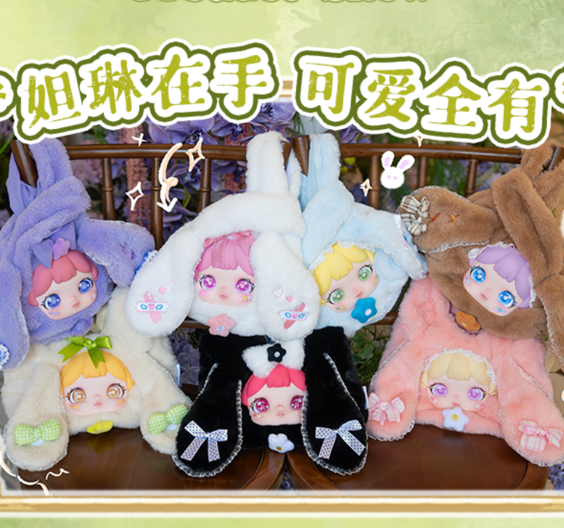 JC1560 JC1560-Dalin Fluffy Bunny Tote Bag Plush